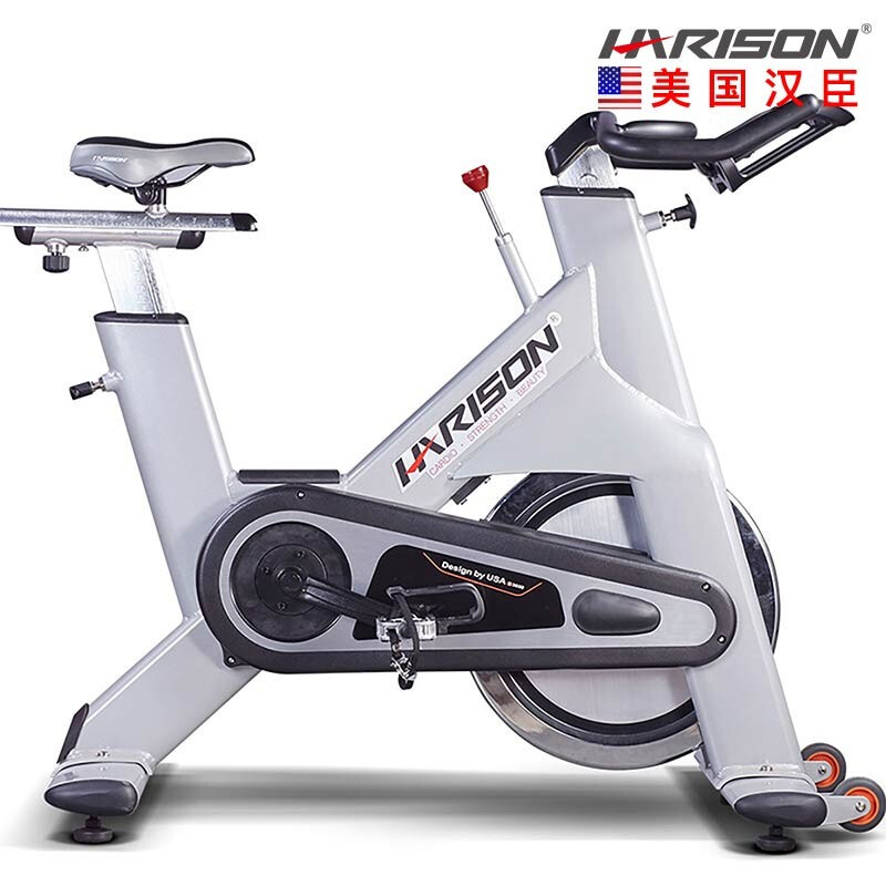 美国汉臣HARISON动感单车B3850 商用豪华健身车 运动健身器材 
